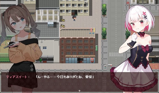 スクリーンショット 2024-06-12 140120