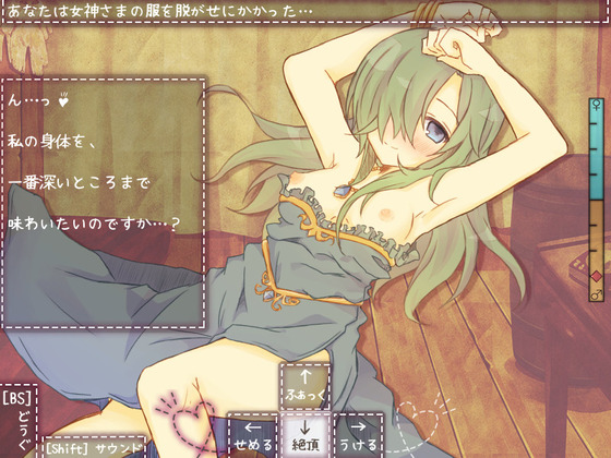 ScreenShot_2021_1210_14_48_03
