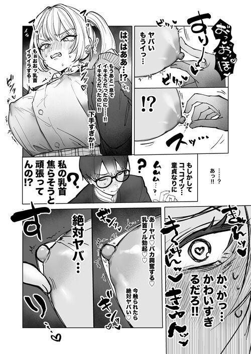 021