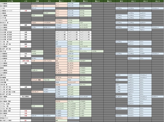 image-web (1)