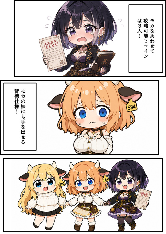 002_ニコニコ用_037
