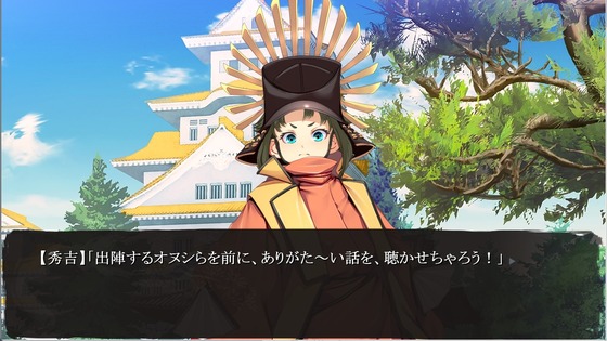 スクリーンショット 2024-12-19 210524