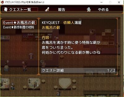 3_201801201505118d1.jpg