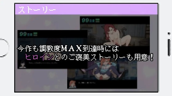 百万引町の境界線な彼女たちのサンプル画像（みりおんそふと）