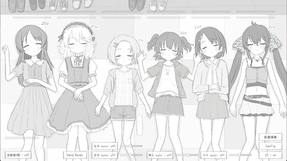 スクリーンショット 2024-06-01 140214