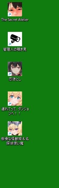 スクリーンショット 2024-03-29 150355