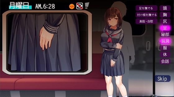 スクリーンショット 2024-07-15 060849