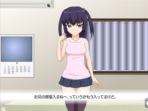 小悪魔からは逃げられない 攻略 Archives – 小恶魔 攻略 – QSIRFV