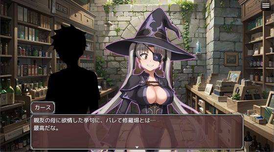 スクリーンショット 2024-10-26 143408_processed