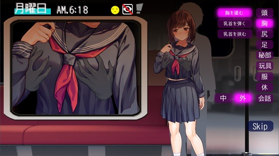 スクリーンショット 2024-07-15 123509