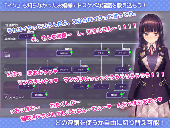 d_453930jp-007