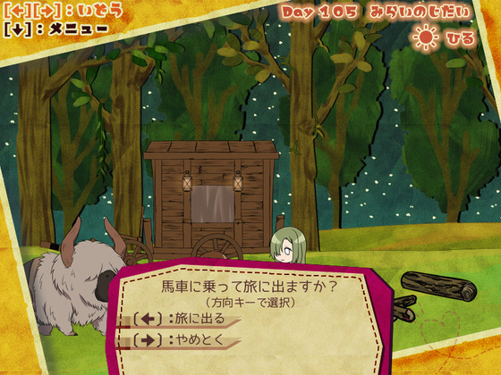 ScreenShot_2021_1210_15_30_49
