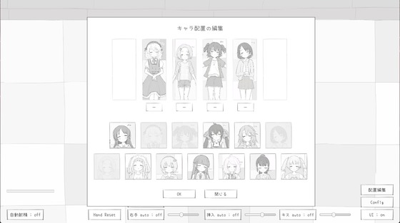 スクリーンショット 2024-06-01 140149