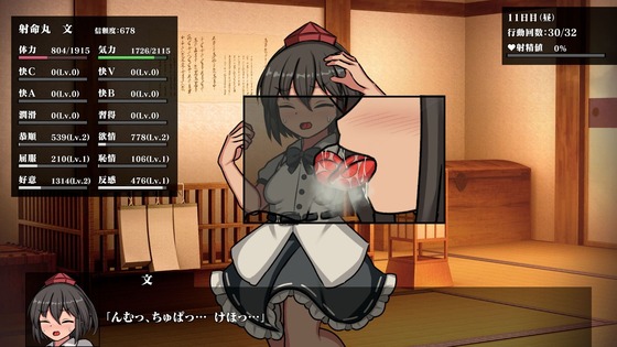 d_792020jp-002