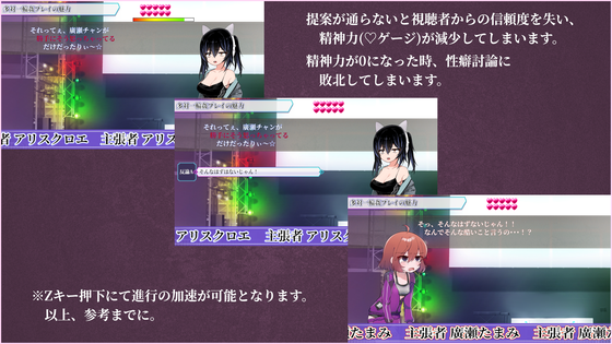 Tutorial_P2