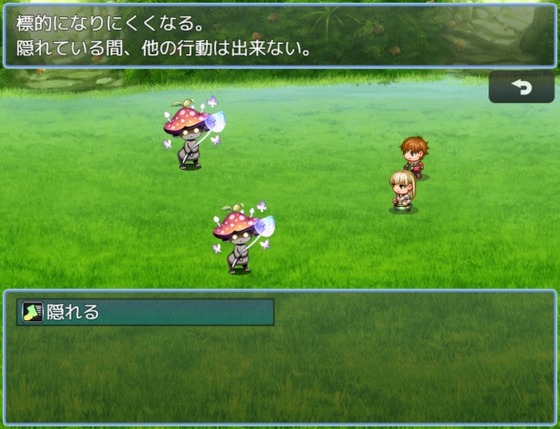 画像8