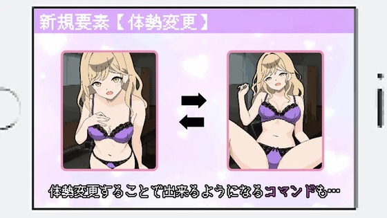 百万引町の境界線な彼女たちのサンプル画像（みりおんそふと）