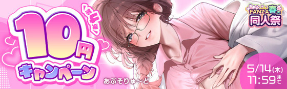 pc_spring_10cp_04