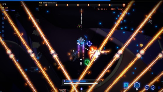 スクリーンショット 2024-09-15 152231