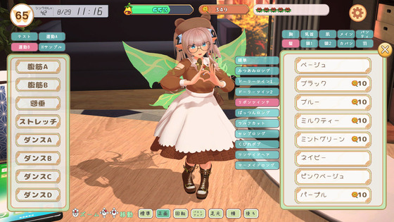 d_456639jp-002