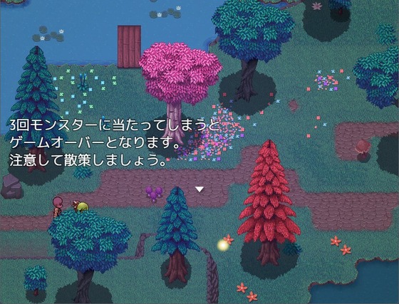 スクリーンショット 2024-08-04 130225