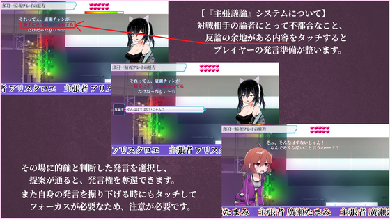 Tutorial_P1