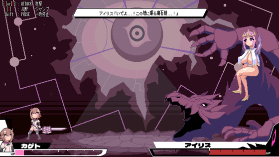 画像17