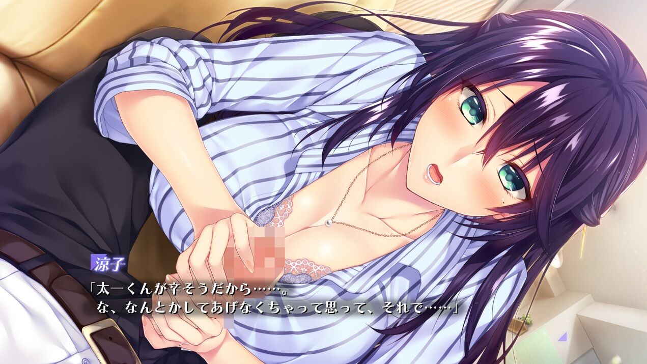 awawa.jpg
