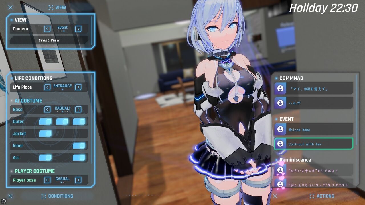 生徒のすべてがNTRに捧げられる