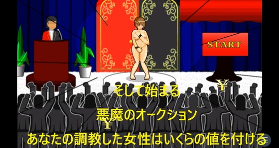 1253ab5cffc8c49ee2861fc2f6febcbf