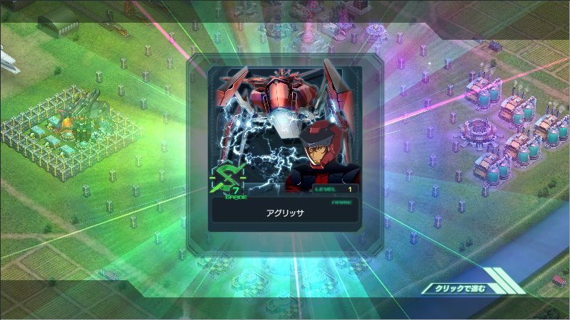 ガンジオ2 1hg 焼野原ひろし獲得 アクログ ガンジオ2 1hg 焼野原ひろし獲得 アクログ