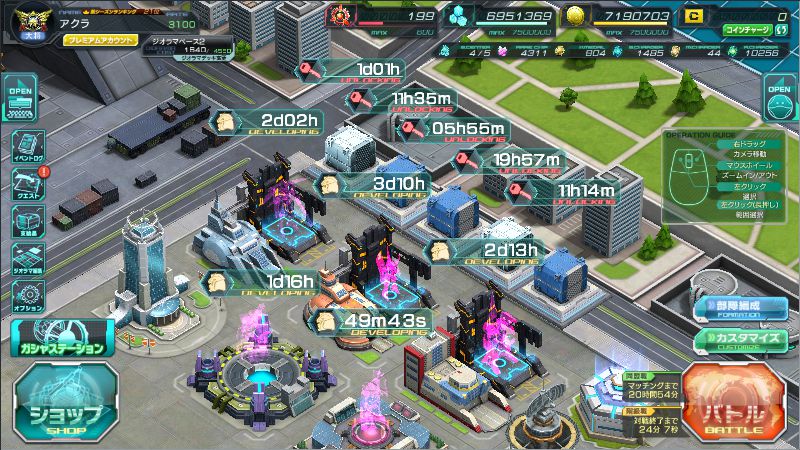 ガンジオ2ndhg 勝敗判定は何処にあるのか アクログ ガンジオ2ndhg 勝敗判定は何処にあるのか アクログ