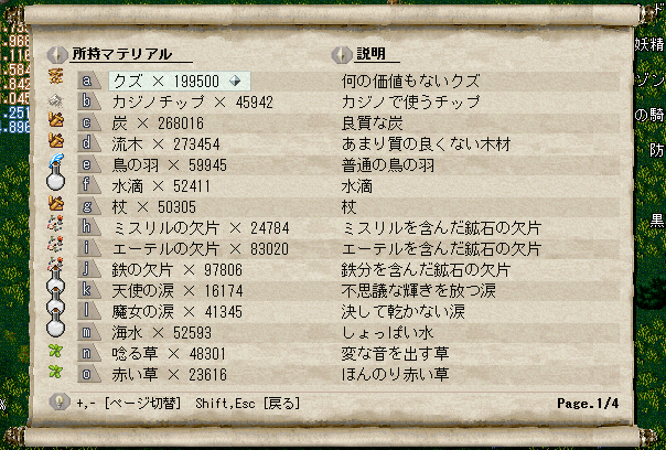 Temizleyici Affedersiniz Coklu Elona 貯金箱 割る ssinhloi Com Temizleyici Affedersiniz Coklu Elona 貯金箱 割る ssinhloi Com