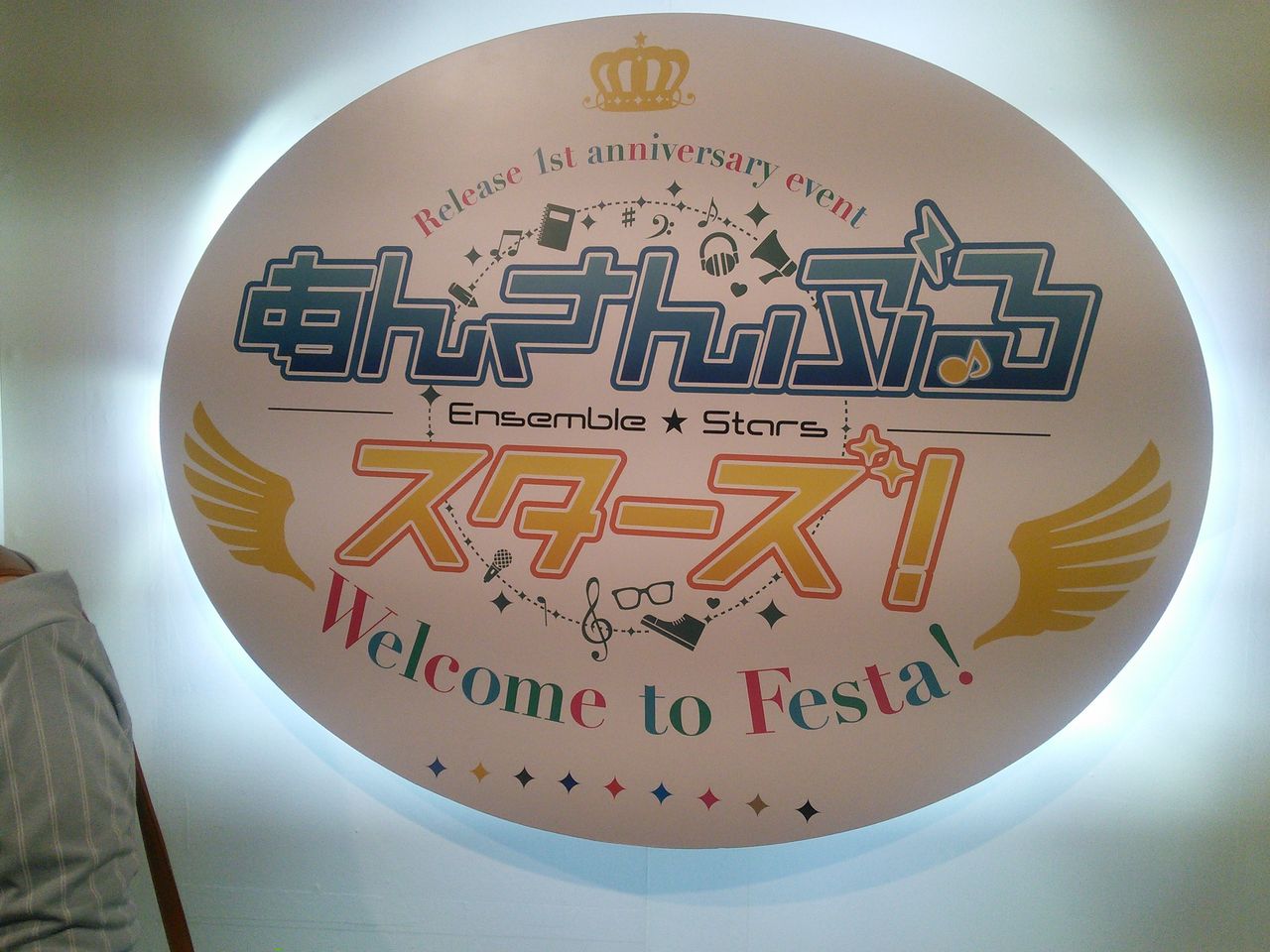 あんスタfesta ひらぱーに行ってきました 2次元で浮気させて W あくるの妄想days あんスタfesta ひらぱーに行ってきました 2次元で浮気させて W あくるの妄想days