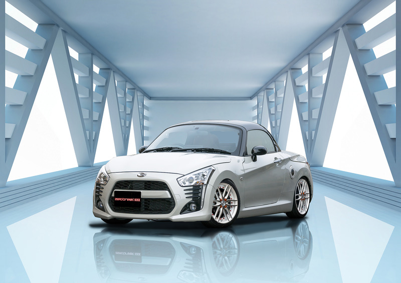 exe_copen_bilding_v