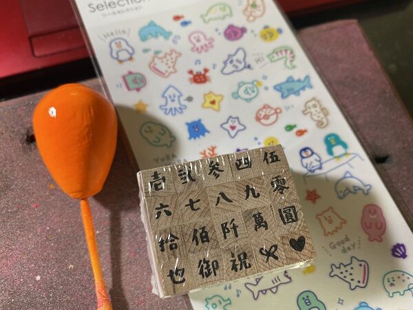 オーダーメイド 手作りウキ G2 B 0 磯釣り 釣り ウキ（オーダーメイド 