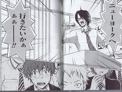 sasajima1