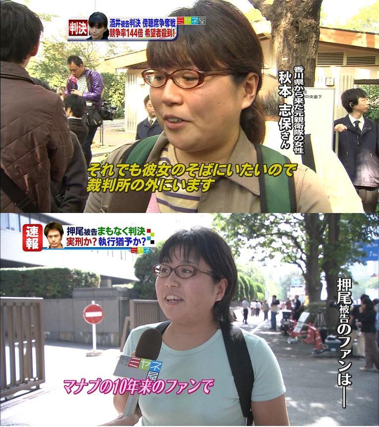 Smbc日興証券1 2ch 株 まとめ Smbc日興証券1 2ch 株 まとめ