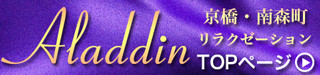 320-75-topbanner