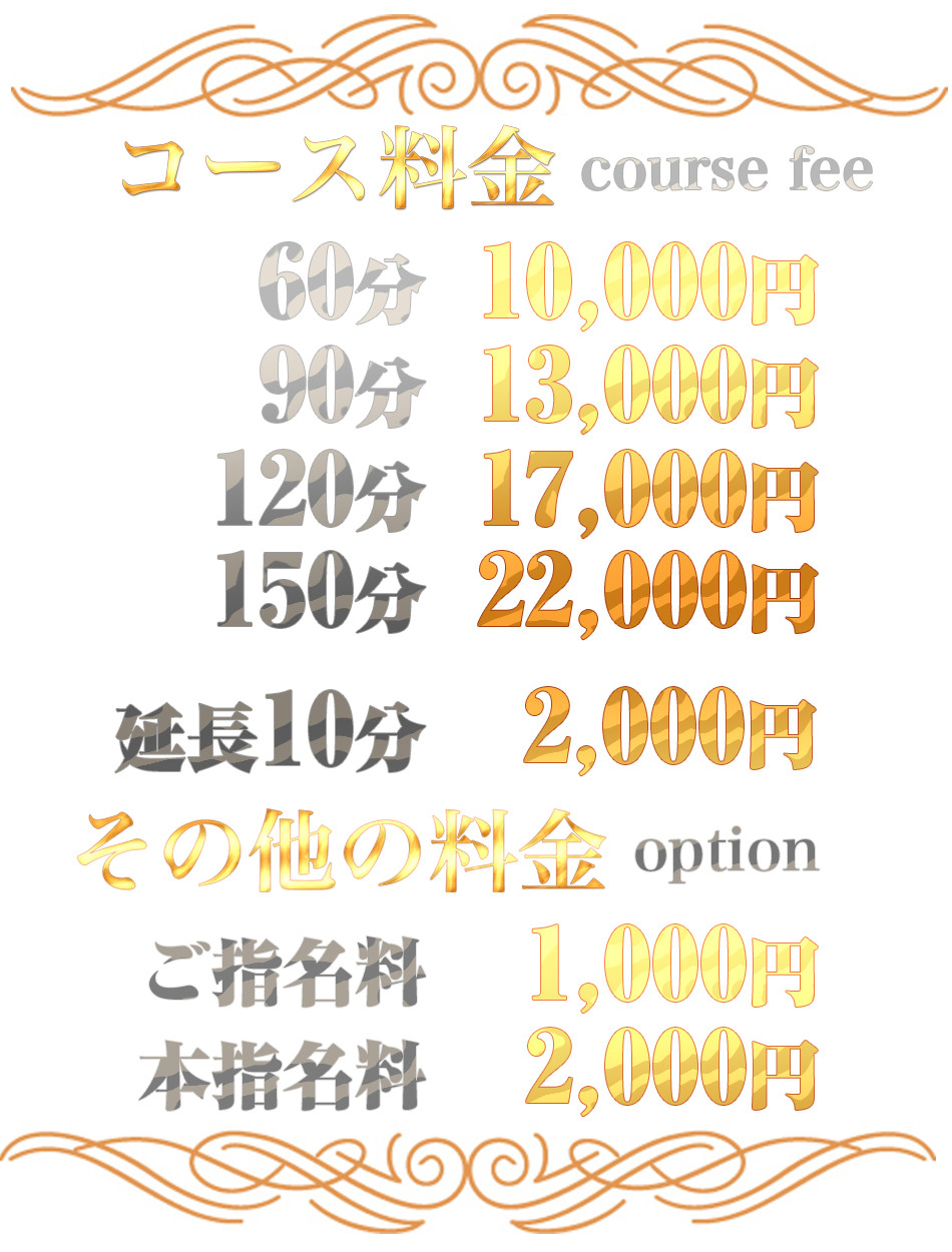 950-1250-menu
