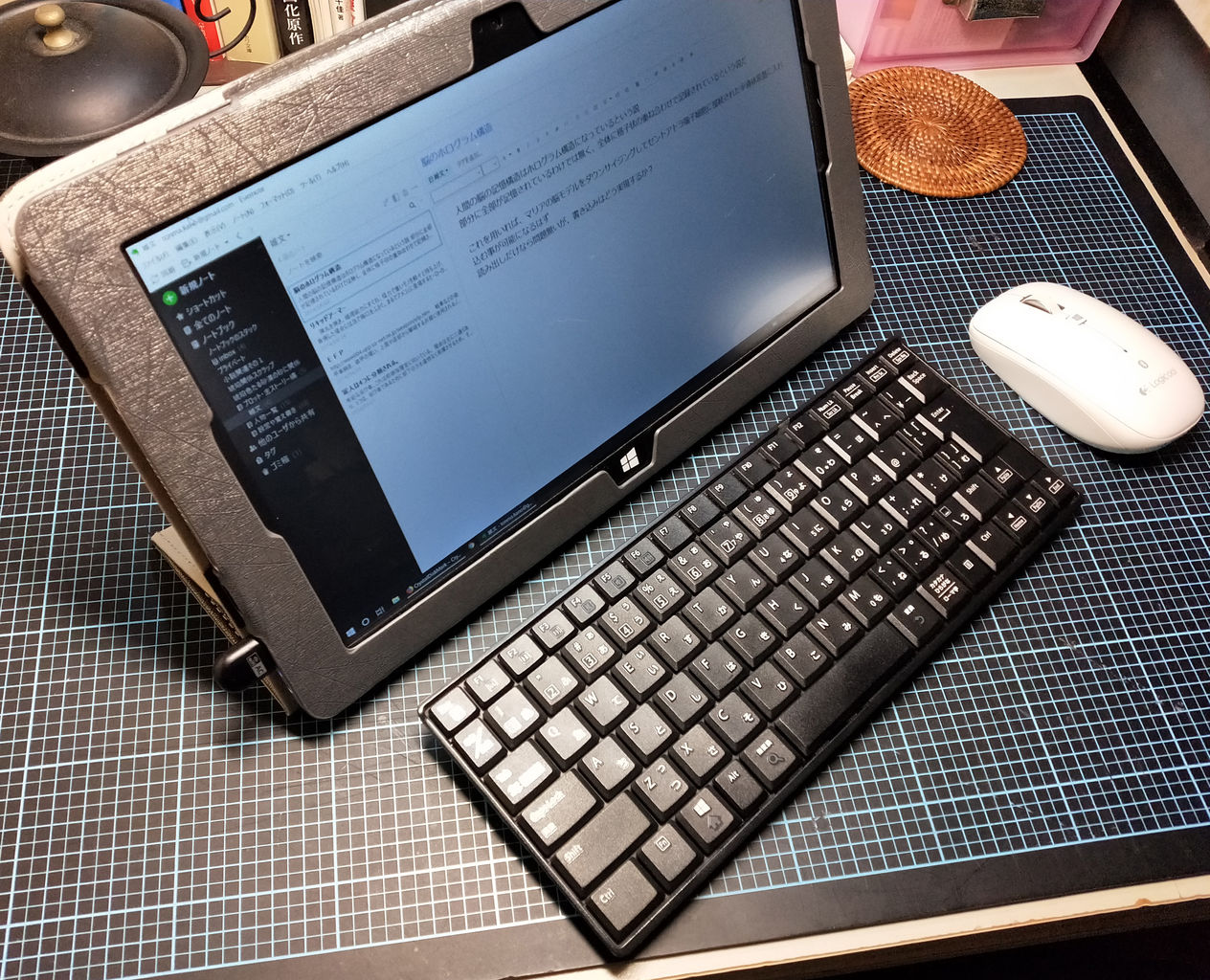 タブレット 新井田さんのチラシの裏 タブレット 新井田さんのチラシの裏