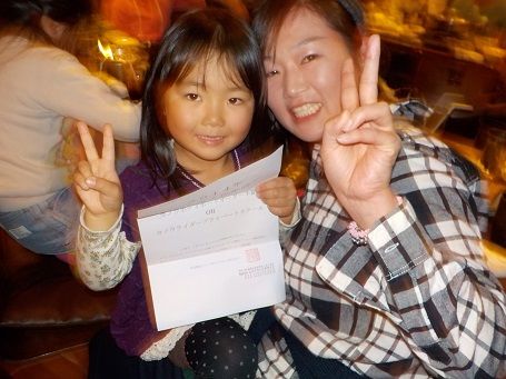 DSCN0746