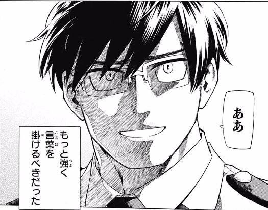 僕のヒーローアカデミア 内通者は峰田くん 僕のヒーローアカデミアまとめ