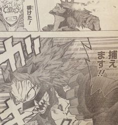 ヒロアカ 切島くんとデクくん 僕のヒーローアカデミアまとめ