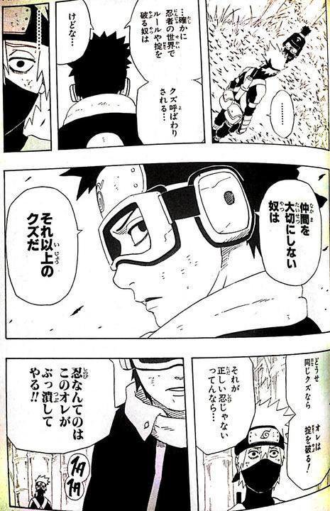 ヒロアカ 絶対ヒロインだよねこれ 僕のヒーローアカデミアまとめ