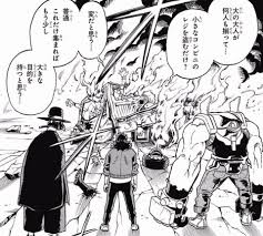 【ヒロアカ】割と真面目にそろそろ第三勢力が出てきそうな気がするけどな 17630f3a - 【ヒロアカ】割と真面目にそろそろ第三勢力が出てきそうな気がするけどな