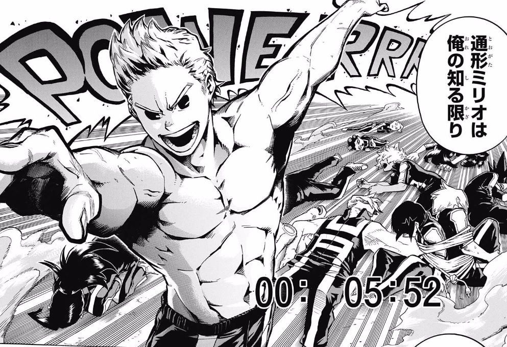 ヒロアカ ワンフォーオール継承者の法則とデク君はオールマイトを受け継ぐ 漫画まとめ うさちゃんねる ヒロアカ ワンフォーオール継承者の法則とデク君はオールマイトを受け継ぐ 漫画まとめ うさちゃんねる