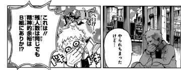 ヒロアカ 何かb組ってヴィランっぽい個性の子多くないか 漫画まとめ うさちゃんねる ヒロアカ 何かb組ってヴィランっぽい個性の子多くないか 漫画まとめ うさちゃんねる