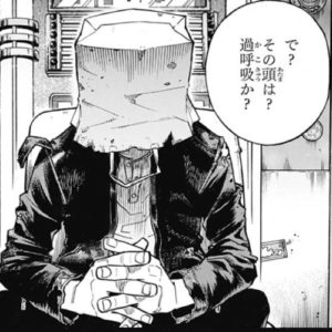 ヒロアカ 今週no 229 All It Takes Is One Bad Day 僕のヒーローアカデミアまとめ