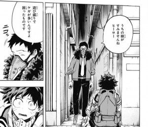 僕のヒーローアカデミア デク君の腕を治す展開は 漫画まとめ うさちゃんねる